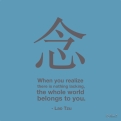 Chinese character for mindfulness meaning ‘heart and mind are here and now.’